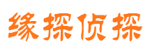 西沙市婚姻出轨调查